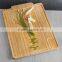 2015 New Design15x11x0.5inch Bamboo Chopping Blocks With Drip Groove to Catches Liquids Bamboo Cutting Board Quality Choice