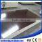 (Cheap Price, Good Quality) Film Faced Plywood/Shuttering Formwork Plywood/Marine Plywood