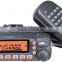 Yaesu FT-7800 dual band mobile High Quality radio transceivers,Mobile Radio,Car Radio