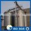 high quality grain storage silos price
