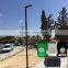 Two Years Warranty LED Solar Light, All-in-one Rural LED Solar Lighting