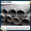 20# seamless steel pipe