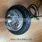 8 inch tubeless double shaft scooter motor wheelchair motor