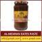 Almehran Dates Pickle Jar