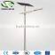 street solar led light solar street light set solar street light with pole