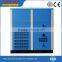 Low Noise 250KW/335HP 13 Bar Stationary High Pressure Air Screw Compressor