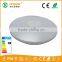 CE approved Energy-saving Environmental-friendly 3 year warranty SMD2835 0.2W/PCS 12w 15w 24w ultra thin led ceiling panel light