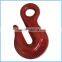 G80 TYPE TOWING EYE GRAB HOOK(328A)