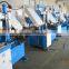 Double Column Horizontal Band Saw
