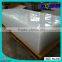 Crystal Plexiglass PMMA Plate from Shanghai Factory