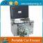 High Quality Best Price Portable Car Freezer