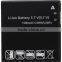 Li-ion 3.7v 1500mah Battery E900 for LG LGIP-690F