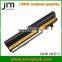 Battery E100 for LENOVO M8677 WEA012M8