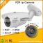 outdoor waterproof hd 720p IR 30m cmos p2p ip camera