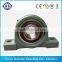 china supplier NSK pillow block bearings 55MM NSK bearing UCP311