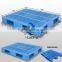 Best price double side standard size plastic pallet 1200x1000                        
                                                                                Supplier's Choice