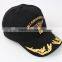 short brim military style baseball cap