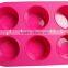 A02-19 Six Holes Silicone Cake Mould/ Cupcake Mold/Muffin Mold