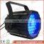 high power stage lighting RGBW 4in1 multi par led zoom 36x10w