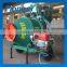 JZC750 mixerd concrete mixer