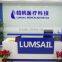 Lumsail Industrial Inc.