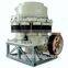 Hot sale sand making machine, cone sand making equipment,kaolin crushing crusher