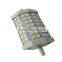 Haining Mingshuai LED bulb R7S LED ceramic flood light 78mm 5050 SMD 7W linear dimmable replace J78 halogen Lamp
