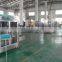 Wenzhou Atpack Machinery Co., Ltd.