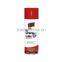 AEROPAK Chain Lube Oil