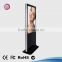 Free stand LCD 42 inch smart museum touch screen wifi kiosk machine