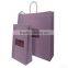 Custom Packing Box,Recycled Packing Box,Cardboard Packing Box