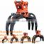DH70/DX220LC-9C Excavator hydraulic log grapple, Customized Excavator Wearable log grapple garb/log grapple fork for sale