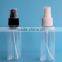 Wholesale Any Color Pet Plastic Bottle Spray Head
