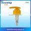 multifunctional screw lotion pump cosmetics packaging pump
