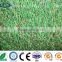 Durable Green Garden Landscape Synthetic Artificial Grass