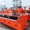 2016 China Supplier Manufacturer Gold Flotation Machine in Mineral Equipment