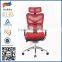 Best comfortable red office chair with headrest