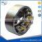 milking machine bearing, 22244CA/W33 spherical roller bearing