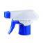 Plastic Garden Sprayer 28mm