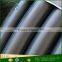 agricultural 50mm pe irrigation pipe/irrigation poly tubing for irrigation