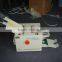 paper folding machine
