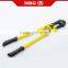 Heavy Duty Save Effort Bolt Cutters Best Wire Cutter