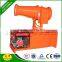 Highly Effective DS-35 garden sprayer pest control truck mounted sprayer
