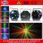 8*3W White Strobe + 5*3W RGBWY LED + RG Laser Light