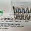 200-1.2D free shipping tin tips for soldering