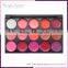 Dazzling lip gloss 15 colors lipgloss palette lipgloss flower inside