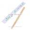 Disposable Bamboo Twin chopsticks With Whole Paper Bag