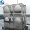 Welded 304 stainless steel water tank for drinking water