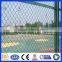 Christmas price diamond chain link fence
