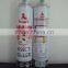 2015 Hot Sell Oil Base Cockroache Spray Made in China